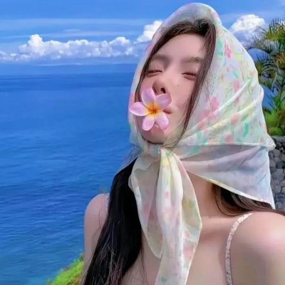 保罗